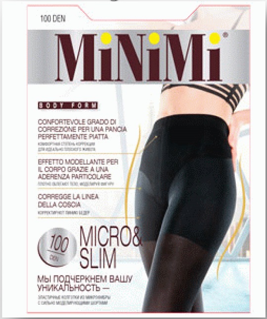 Micro&slim 100 (утяжка микрофибра)