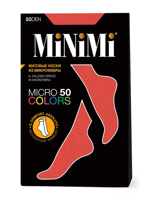 Micro COLORS 50 носки