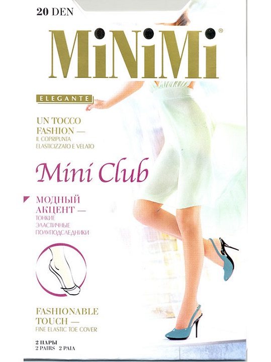 Mini club (полуподследники) 