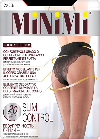 Slim Control 20