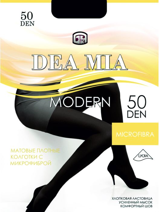Колготки женские Dea Mia Modern 50 den XL