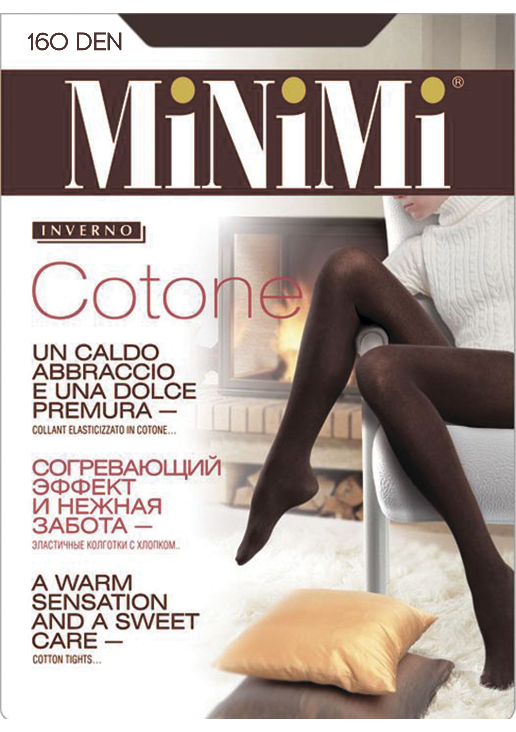 Cotone 160 maxi