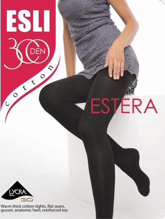 Estera 300 XL/XXL