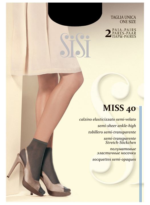 Miss 40 носки (2 пары)