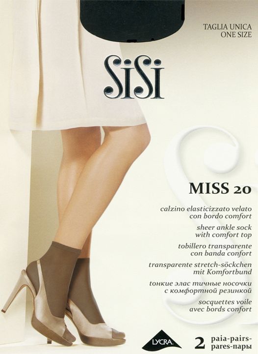 Miss 20 носки (2 пары)
